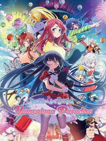 دانلود فیلم Zombie Land Saga: Yumeginga Paradise 2025