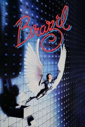 Brazil 1985 (برزیل)