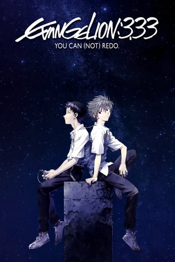 Evangelion: 3.0 You Can (Not) Redo 2012 (بشارت: ۳ می توانی دوباره انجامش بدهی)