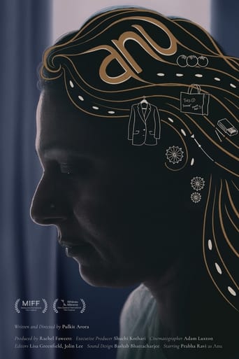 دانلود فیلم Anu 2023