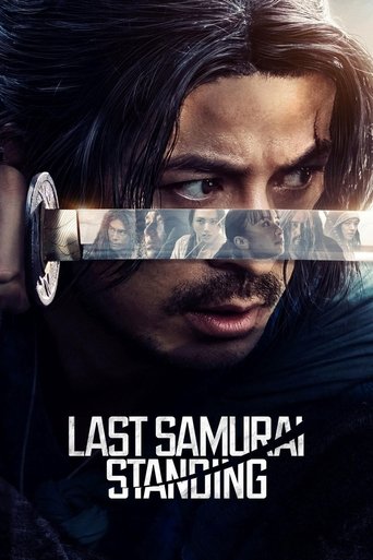 Last Samurai Standing 2025 (آخرین بازمانده سامورایی)