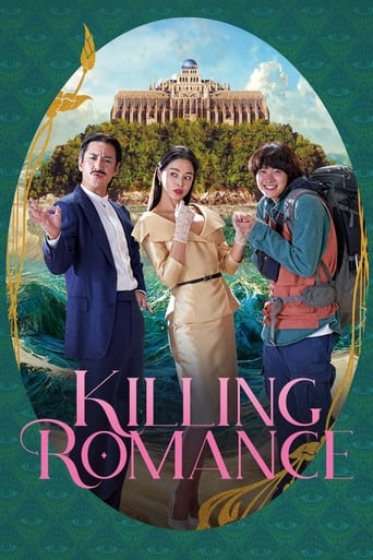 Killing Romance 2023 (کشتن عاشقانه)