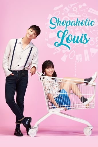 Shopaholic Louis 2016 (خرید شاه لویی)