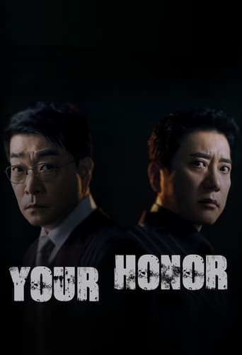 Your Honor 2024 (جناب قاضی)