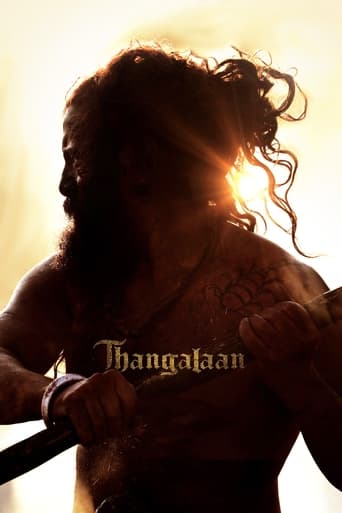 Thangalaan 2024 (تانگالان)