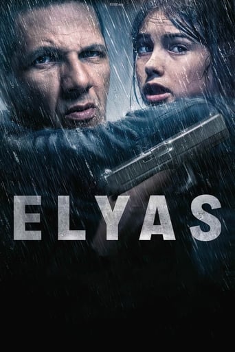 Elyas 2024 (الیاس)
