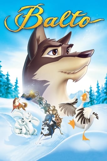 Balto 1995 (بالتو)