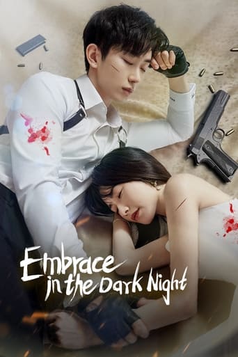 دانلود سریال Embrace in the Dark Night 2024 (آغوشی در شب تار)