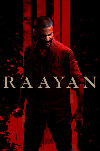 Raayan 2024 (رایان)