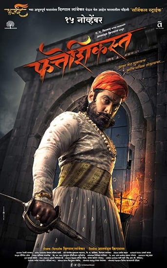 دانلود فیلم Fatteshikast 2019