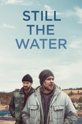 Still The Water 2020 (هنوز آب است)