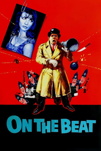 On the Beat 1962 (سربزنگاه )