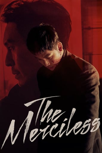 دانلود فیلم The Merciless 2017 (بی‌ رحم)