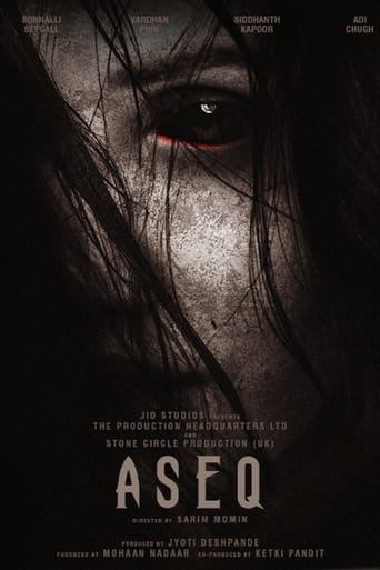 Aseq 2022