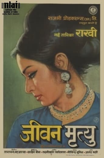 دانلود فیلم Jeevan Mrityu 1970