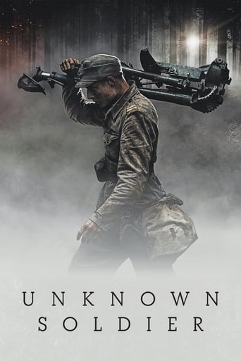 Unknown Soldier 2017 (سرباز گمنام)