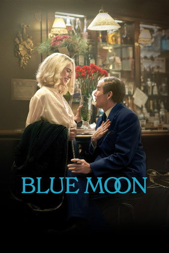 Blue Moon 2025 (ماه آبی)