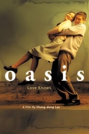 دانلود فیلم Oasis 2002 (خانه امید)