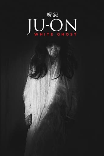 Ju-on: White Ghost 2009 (جو-آن: روح سفید)