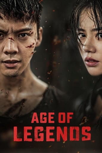 Age of Legends 2018 (عصر افسانه ها)