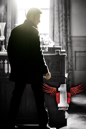 1: Nenokkadine 2014 (من تنها هستم)