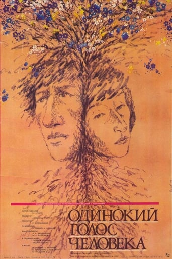 دانلود فیلم The Lonely Voice of Man 1987