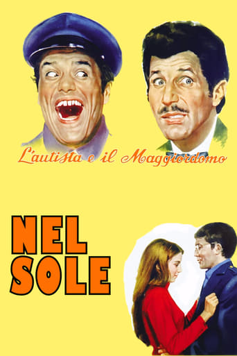 The World's Gold 1967 (جوانان زیر آفتاب)