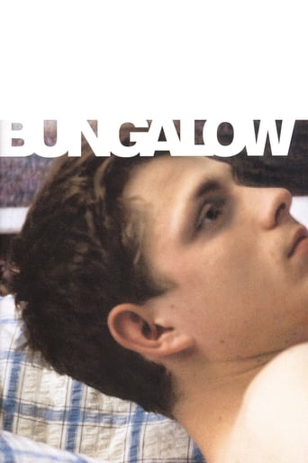 Bungalow 2002 (خانه ییلاقی)