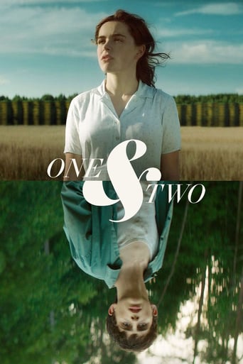 One & Two 2015 (یک و دو)