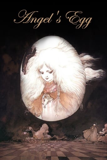 Angel's Egg 1985 (تخم فرشته)