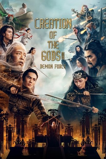 Creation of the Gods II: Demon Force 2025 (آفرینش خدایان 2: نیروی شیطان)