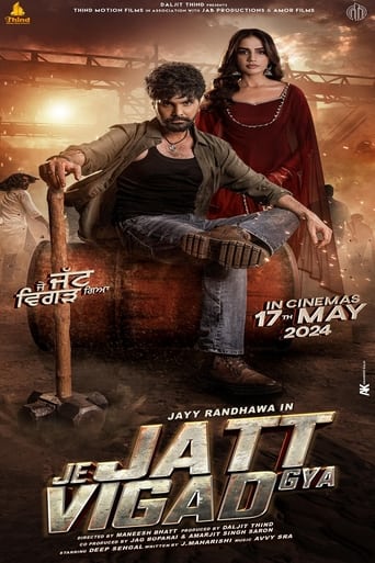 دانلود فیلم Je Jatt Vigad Gya 2024 (تغییری اساسی)