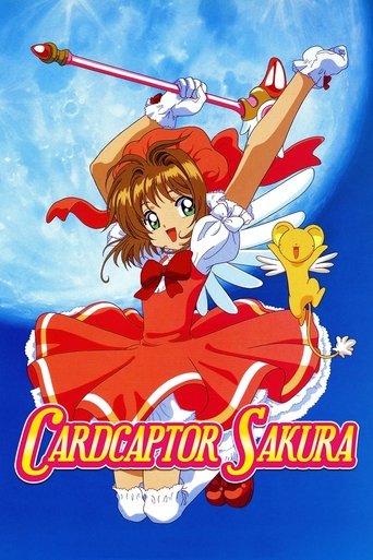 Cardcaptor Sakura 1998