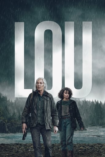 Lou 2022 (لو)