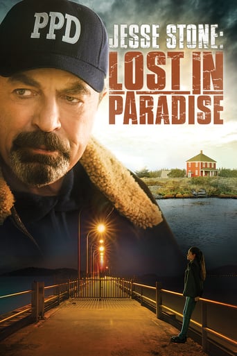 Jesse Stone: Lost in Paradise 2015 (جسی استون: گمشده در بهشت)
