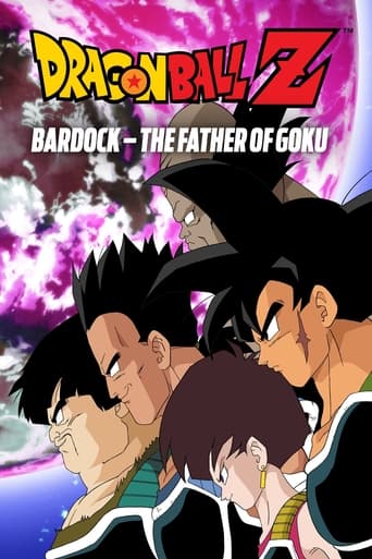 دانلود فیلم Dragon Ball Z: Bardock - The Father of Goku 1990 (دراگون بال زد: بردوک پدر گوکو)