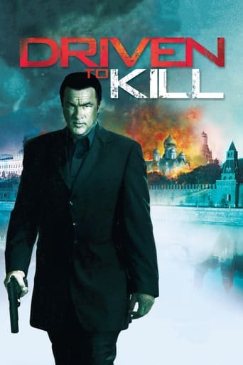 Driven to Kill 2009 (رانده‌شده به کشتن)