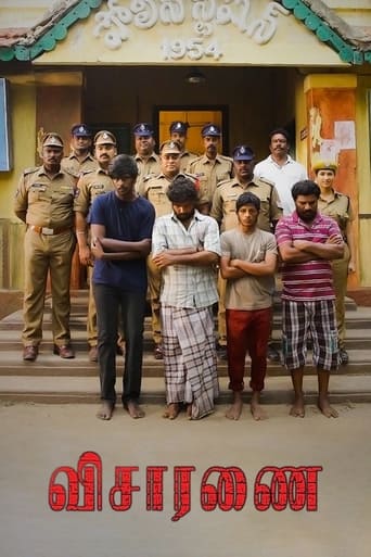 Visaranai 2015