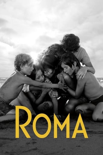 Roma 2018 (رم)