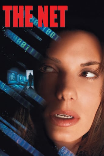 The Net 1995 (شبکه )
