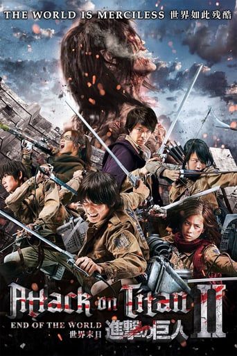 دانلود فیلم Attack on Titan II: End of the World 2015 ( نبرد با تایتان ها: قسمت دوم)