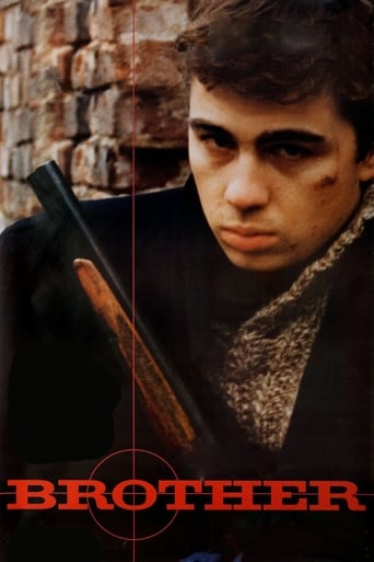 Brother 1997 (برادر)