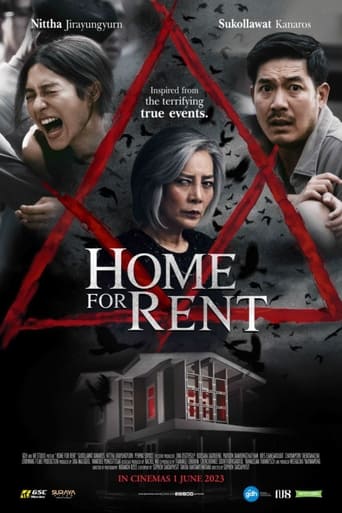Home for Rent 2023 (خانه برای اجاره)