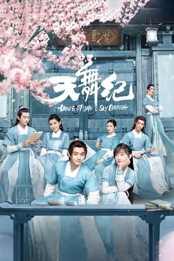 دانلود سریال Dance of the Sky Empire 2020 (رقص امپراتوری آسمان)