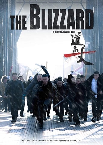 دانلود فیلم The Blizzard 2018