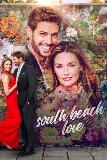 South Beach Love 2021 (ساحل جنوبی عشق)