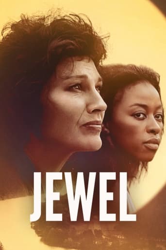 Jewel 2022 (جواهر)