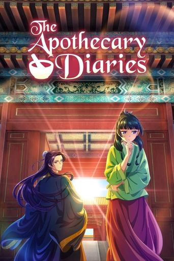 دانلود سریال The Apothecary Diaries 2023 (خاطرات داروساز)