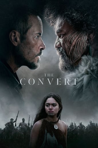 The Convert 2023 (نوکیش)