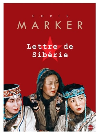 Letter from Siberia 1958